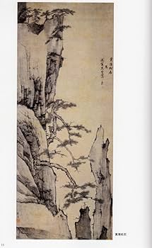 中国美術 油絵 【羊】王永生作 銘入 真筆 40号 中国美術 油絵 【羊】王永生作 銘入 真筆 40号 中国美術 油絵